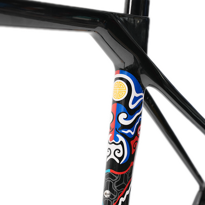 R12 DB Chuan - YOELEO