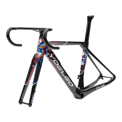 R12 DB Chuan - YOELEO