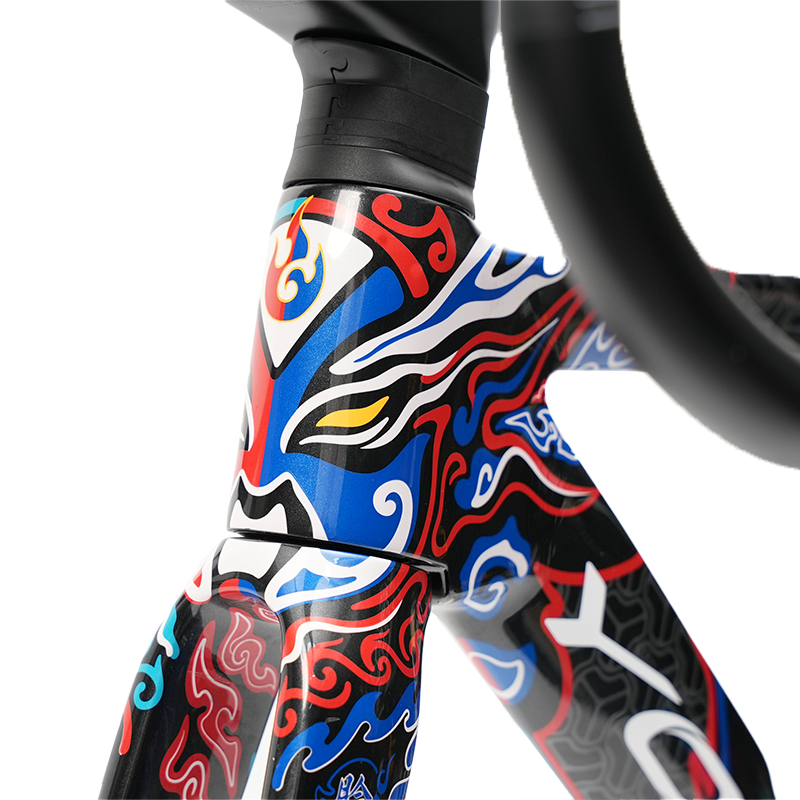 R12 DB Chuan - YOELEO