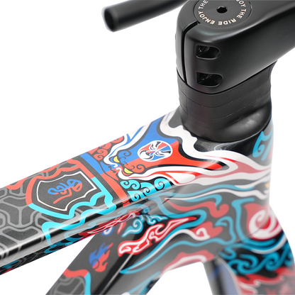 R12 DB Chuan - YOELEO