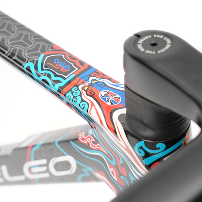 R12 DB Chuan - YOELEO