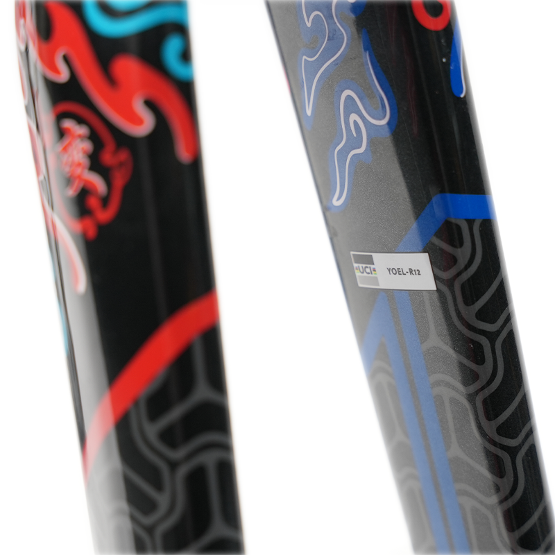 R12 DB Chuan - YOELEO