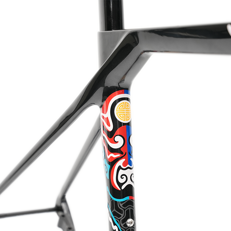 R12 DB Chuan - YOELEO